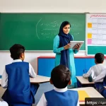 Home 19 모듈식 교육 프로그램 운영 효율성 - A modern classroom scene in a Pakistani school setting featuring a diverse group of attentive Urdu-s...